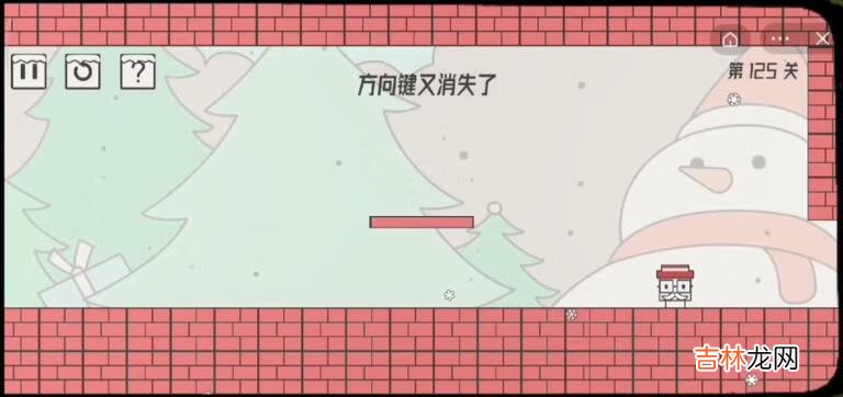 帽子先生大冒险第125关怎么过