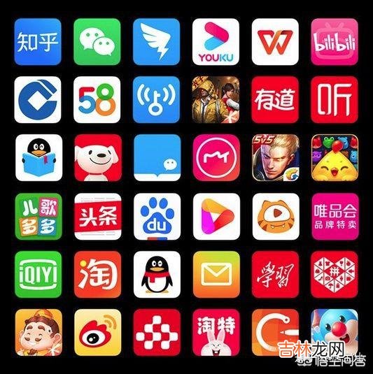 小米平板值得入手吗（小米平板6或将发布)