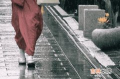 精选80句 雨天适合发朋友圈的说说