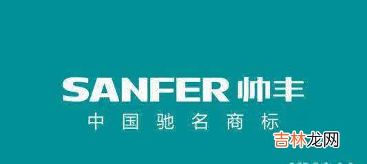 帅丰集成灶和火星人集成灶哪个好?帅丰集成灶和火星人集成灶对比