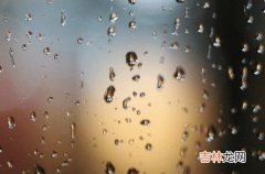 适合下雨天气的语录【80句】