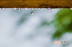 下雨天适合发朋友圈的文案80句