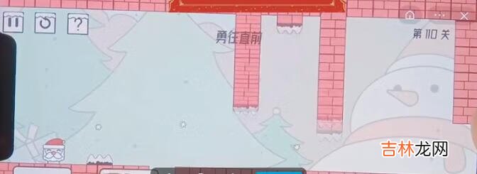 帽子先生大冒险第110关怎么过