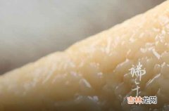 2023端午节祝福语简洁大气 端午节优美的是祝福语