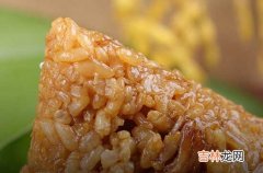 2023端午节短信祝愿35篇