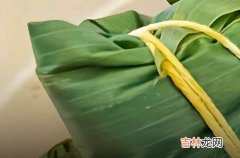 2023端午节短信问候