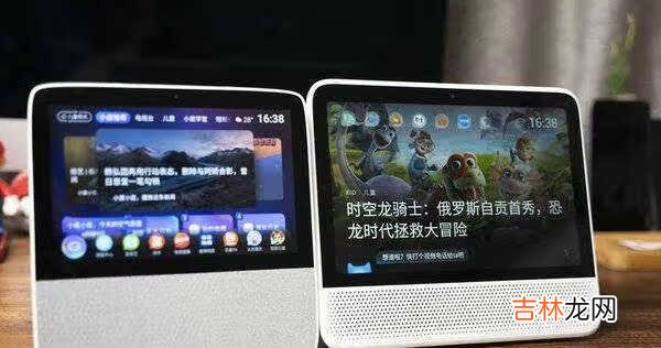 小度x8和天猫精灵cc10哪个性价比高_更适合孩子