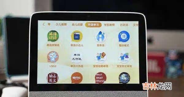 小度x8和天猫精灵cc10哪个性价比高_更适合孩子