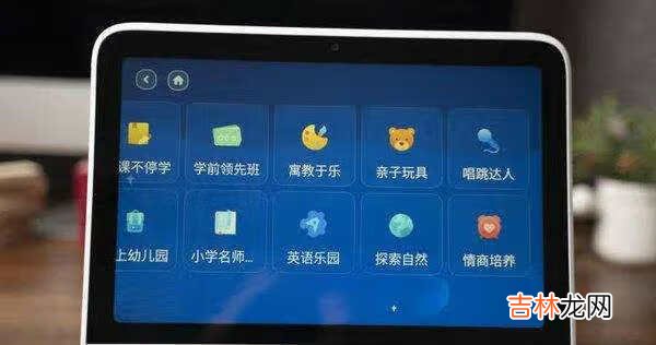 小度x8和天猫精灵cc10哪个性价比高_更适合孩子