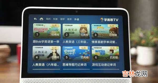 小度x8和天猫精灵cc10哪个性价比高_更适合孩子
