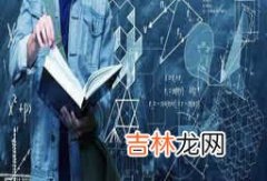 专修学院是什么性质-江西财经专修学院是什么性质的学院？