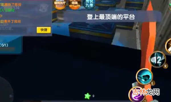 传说九考全关卡通关图文攻略