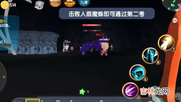 传说九考全关卡通关图文攻略