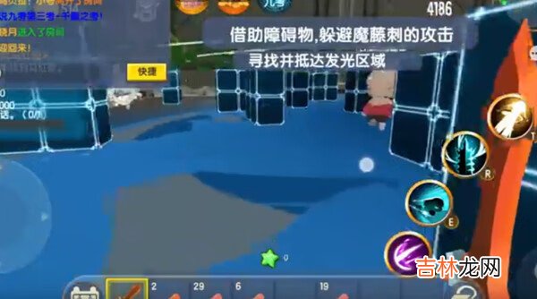 传说九考全关卡通关图文攻略