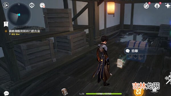 原神春庭景如旧其一秘境通关图文攻略