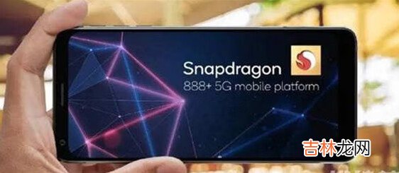 小米11pro和iqoo8pro区别对比_哪个更值得入手