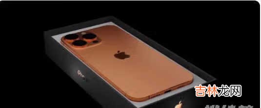 苹果 iphone 13pro max官网报价_最新价格