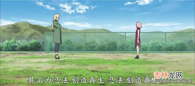 《火影忍者》忍者之神千手柱间是怎么死的呢