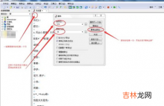 微信怎样群发消息（微信群发技巧)