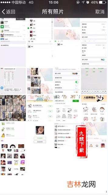 微信如何群发消息(微信群发助手在哪)