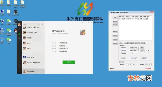怎么来克隆好友(克隆好友教程)