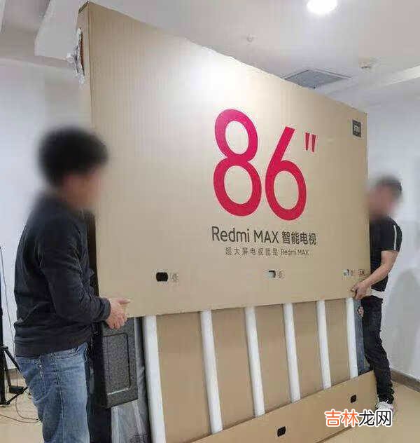 redmimax86电视尺寸_redmimax86包装尺寸