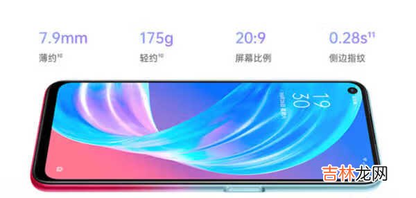 oppoa72和k7x哪个好_oppoa72和k7x哪个速度快