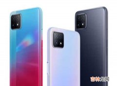 oppoa72和k7x哪个好_oppoa72和k7x哪个速度快