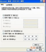 dnf安全模式怎么用手机解除（dnf解除安全短信)