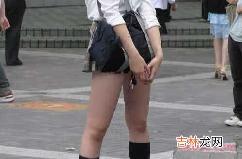 【慎入】世界上最短的裙子,日本女高中生校裙短到极限