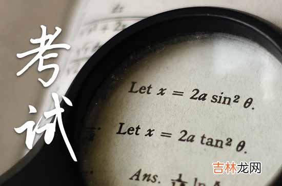 2023年全国中小学暑假放假时间出炉了 2023各地中小学暑假日期
