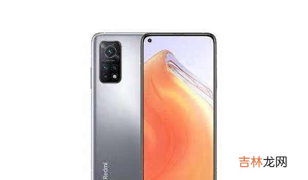 红米k30s至尊纪念版发热严重怎么办_红米k30s至尊纪念版发热情况如何
