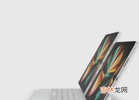 ipadpro2020和2021保护套通用吗_ipadpro2020和2021保护套是不是通用的