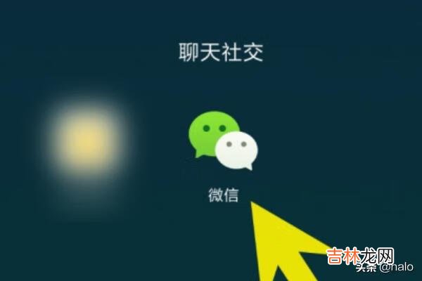 怎样查看腾讯游戏信用分（怎么增长腾讯游戏信用分)