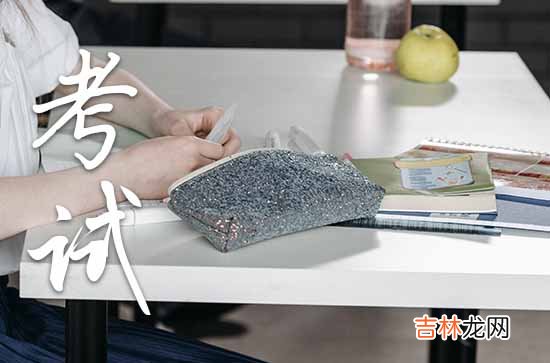 备战冲刺2023高考的励志口号