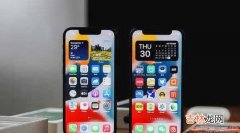 iPhone13mini与12mini对比_哪款更值得入手