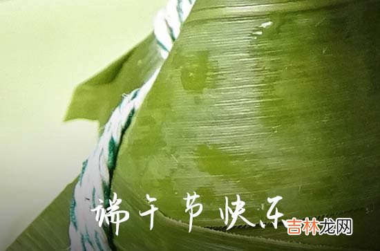2023年端午节祝福