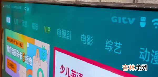 redmimax86电视测评_redmi max86电视怎么样
