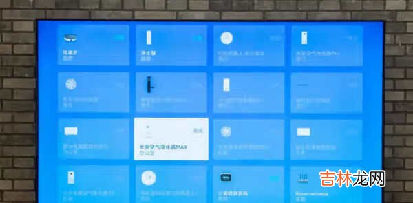 redmimax86电视测评_redmi max86电视怎么样