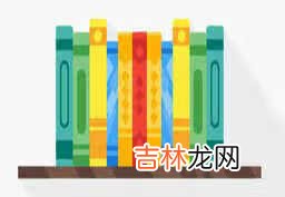 中国最全歌曲简谱网 中国乐谱网
