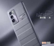 realme大师探索版和小米10s哪个好〖科技未来〗-realme大师探索版和小米10s对比