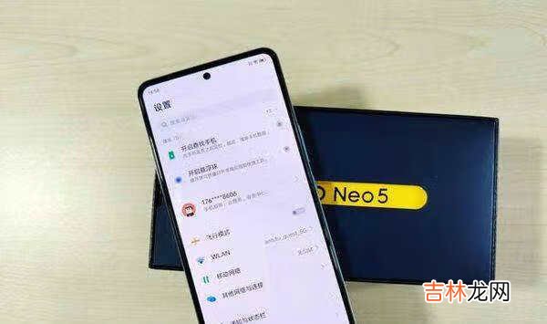 iqoo neo5评测_iqooneo5深度评测