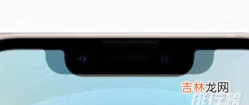 iPhone13刘海对比_iPhone13刘海缩小多少
