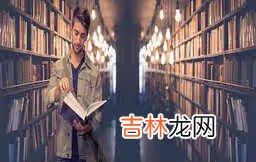 如何在一夜之间学好英语 一夜之间的英文