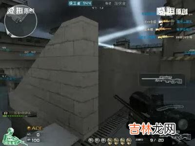 CF鬼跳怎么才能没声音(cf鬼跳宏编程设置)