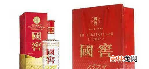 国窖1573价格表_国窖1573价格表及图片