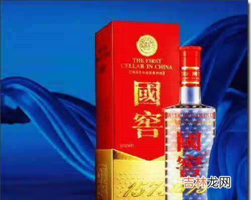 国窖1573价格表_国窖1573价格表及图片