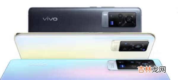 小米11pro和vivox60pro哪个好_小米11pro和vivox60pro参数对比