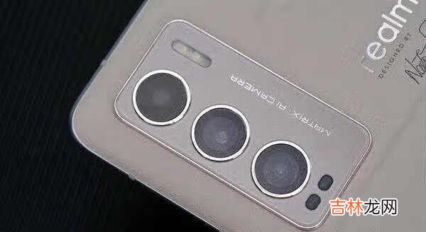 realme真我GT大师探索版怎么样〖科技未来〗-realme真我GT大师探索版值得买吗