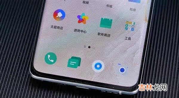 realme真我GT大师探索版怎么样〖科技未来〗-realme真我GT大师探索版值得买吗